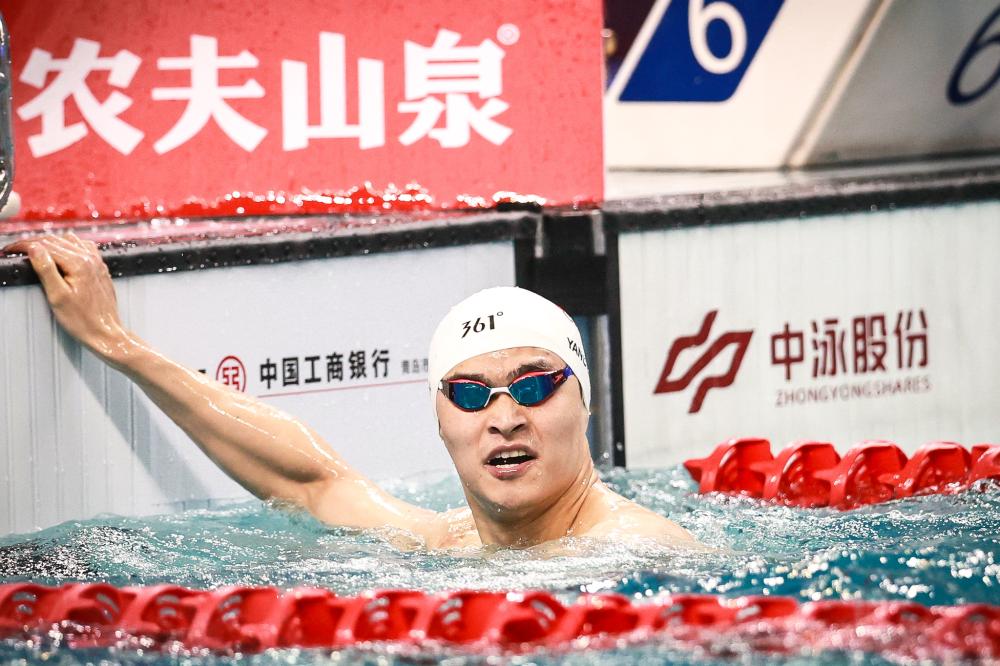 分差距